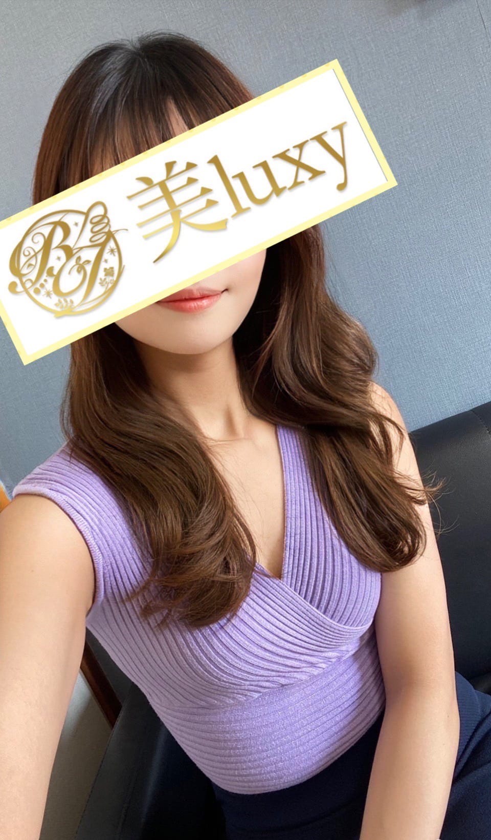 美luxy 梅澤なぎさ