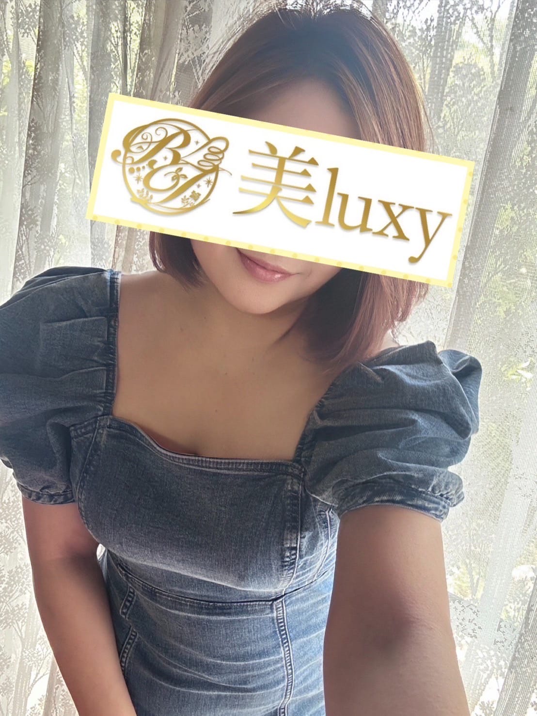 美luxy 藤川ひな