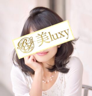 美luxy 桜井みこと
