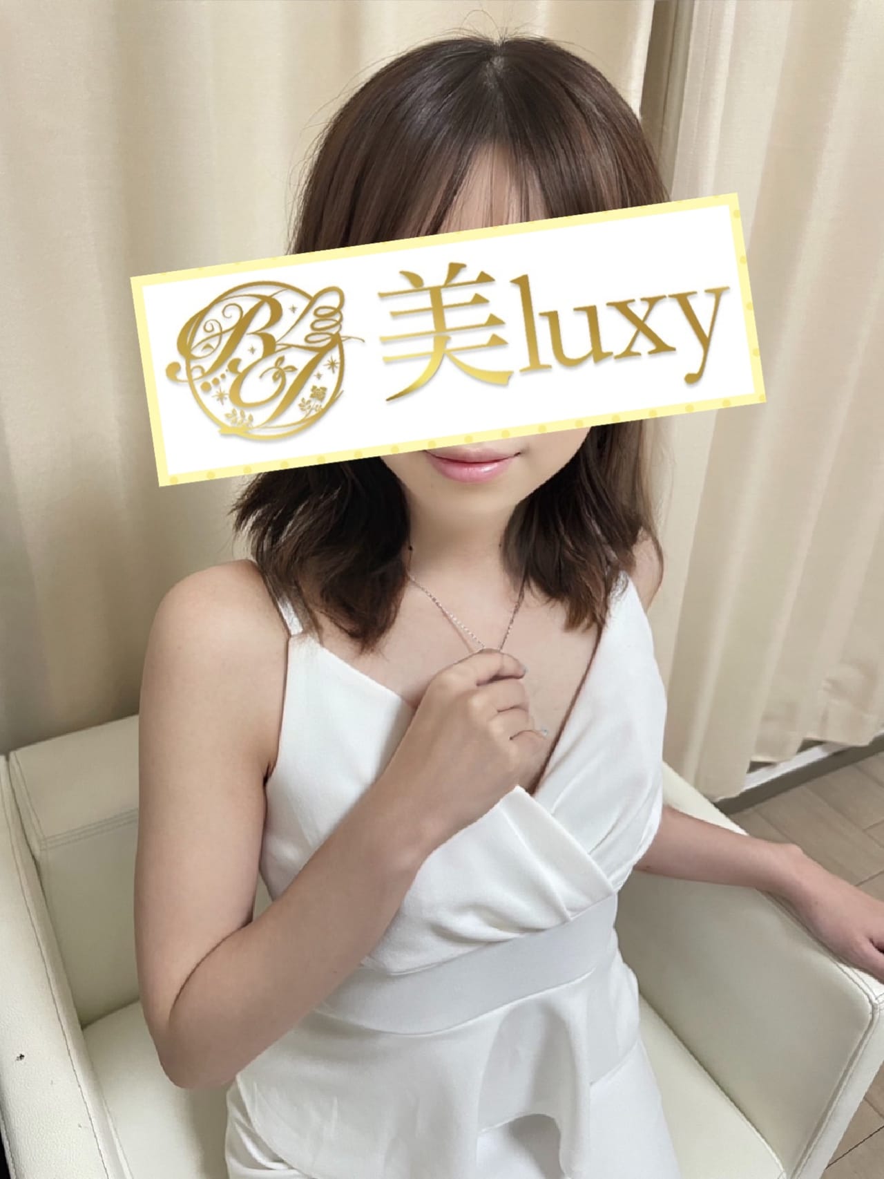 美luxy 葵かれん