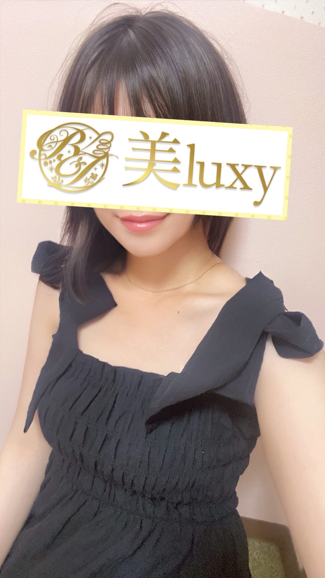 美luxy 佐々木はる