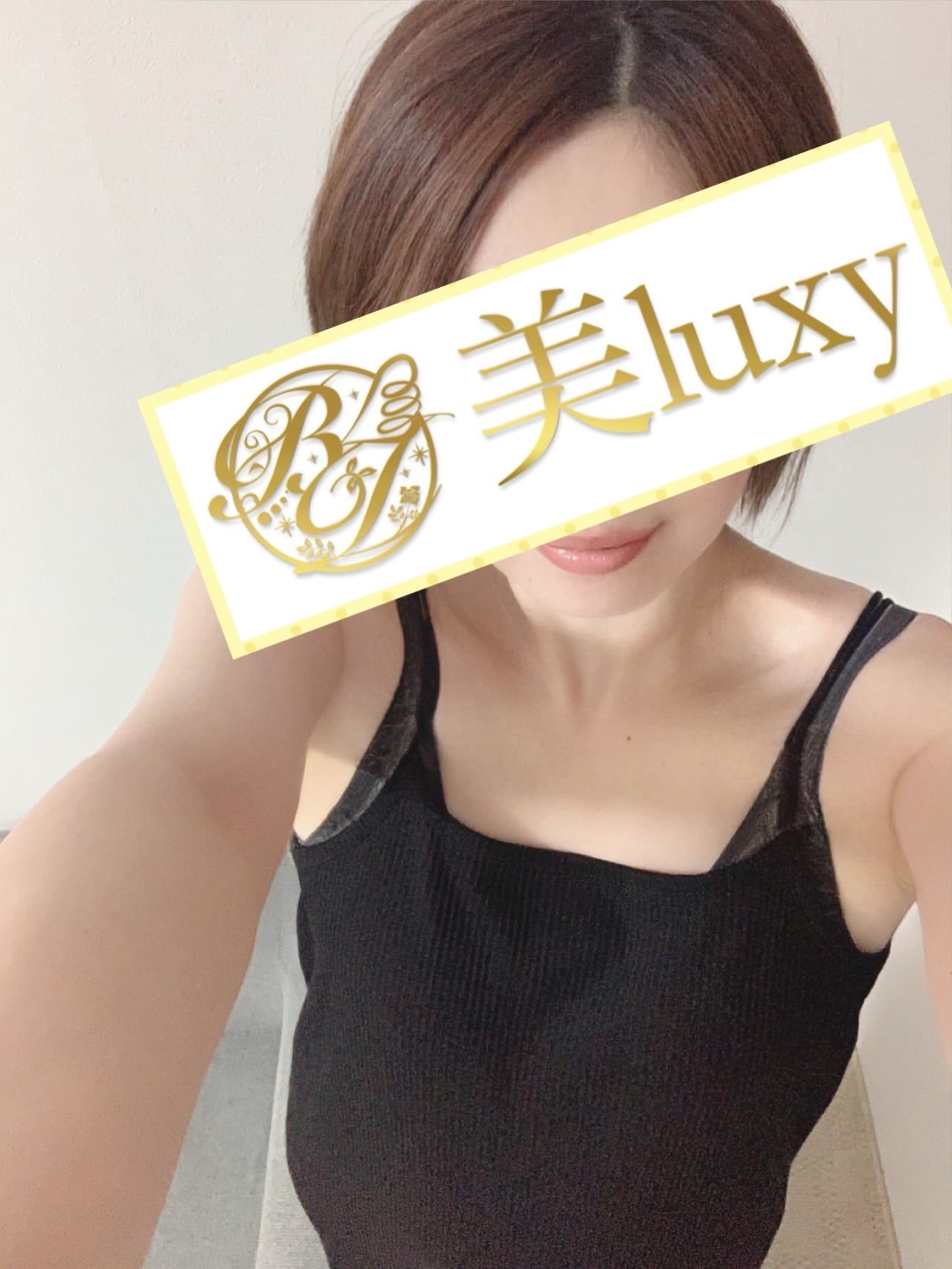 美luxy 山本ゆうみ
