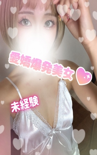 Platinum (プラチナム) さしゃ