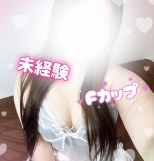 Platinum (プラチナム) みな