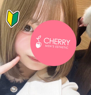 CHERRY (チェリー) えな