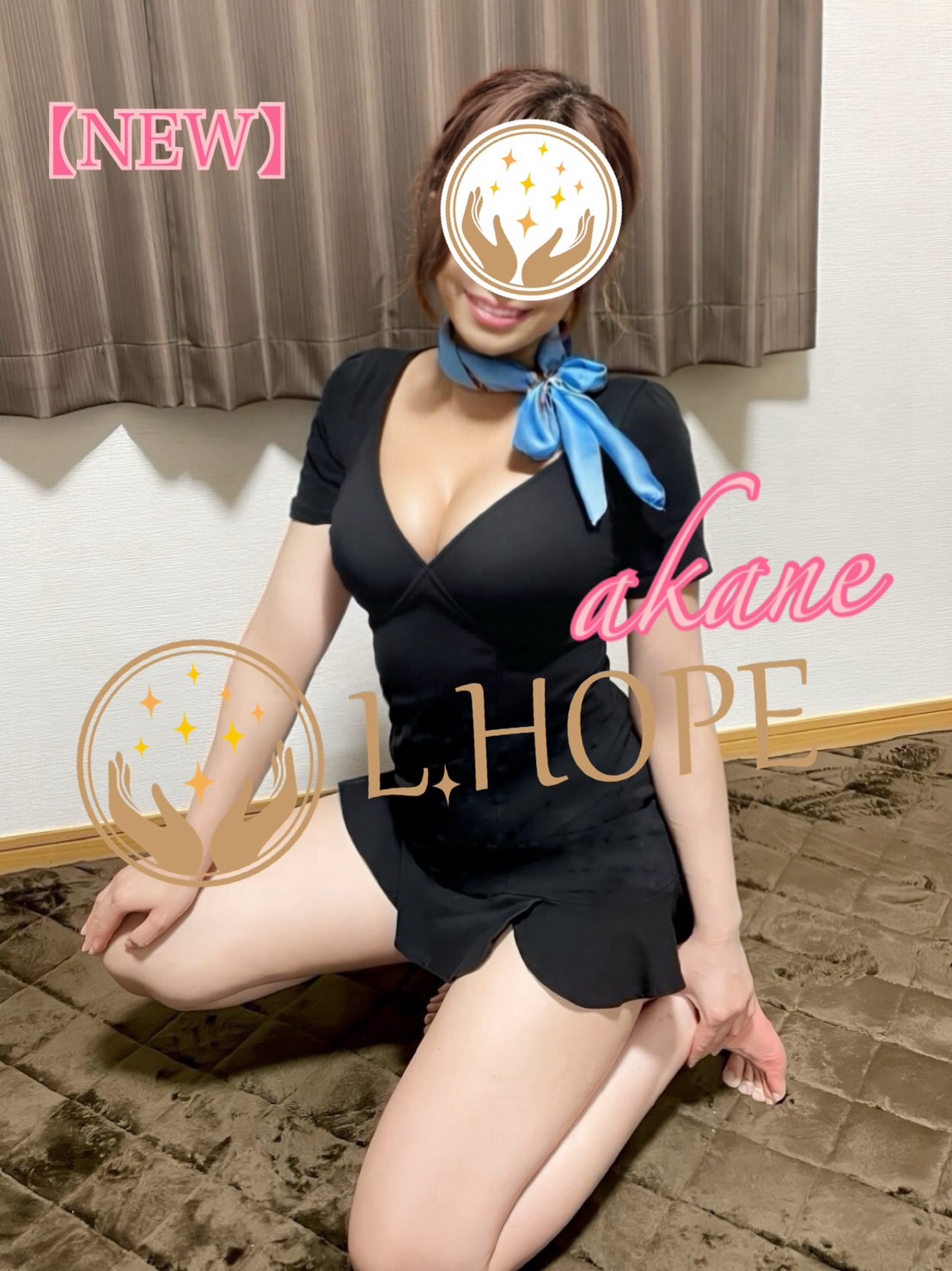 L.HOPE (エルホープ) 茜