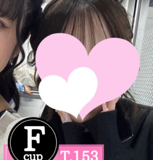 俺のメンズエステ！ 春日井 はるひ