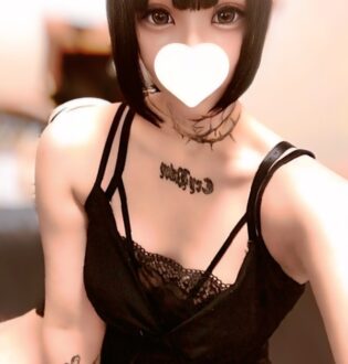 Marigold (マリーゴールド) 小谷ひよこ