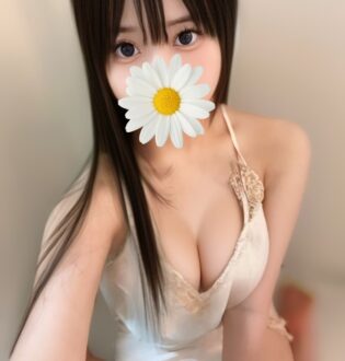 Marigold (マリーゴールド) 名和れお