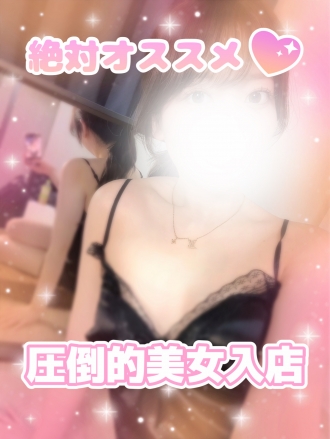 Platinum (プラチナム) かれん