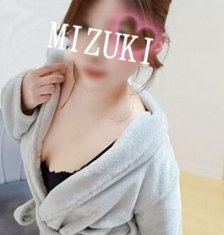 ミセスの吐息SPA 水姫