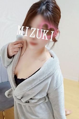 ミセスの吐息SPA 水姫