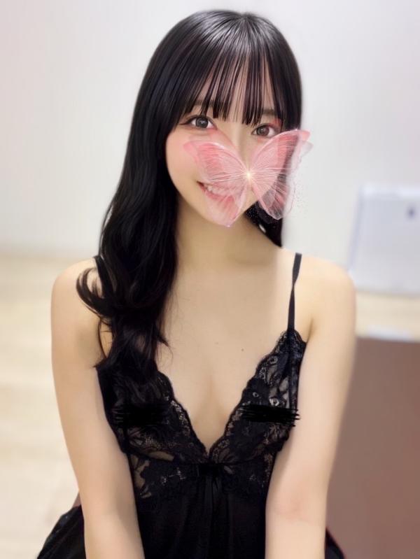 HANIEL (ハニエル) あまね