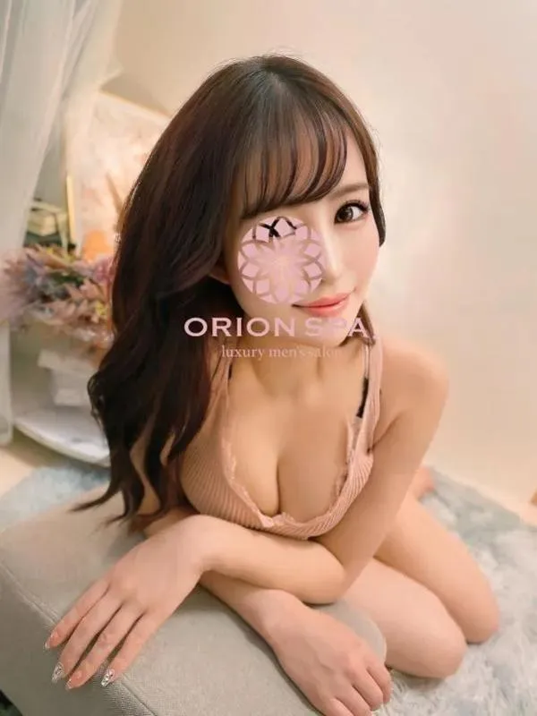 ORION SPA (オリオンスパ) 加奈