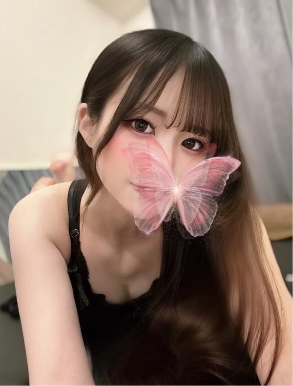 HANIEL (ハニエル) あいり