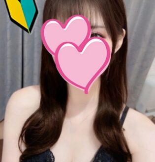 大人DEエステ みお