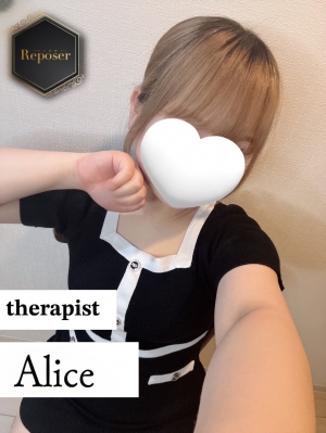 Reposer (ルポゼ) ありす