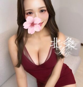 AROMANA (アロマーナ) 北条