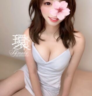 AROMANA (アロマーナ) 環