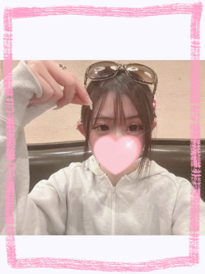 カラフルSPA にゃん