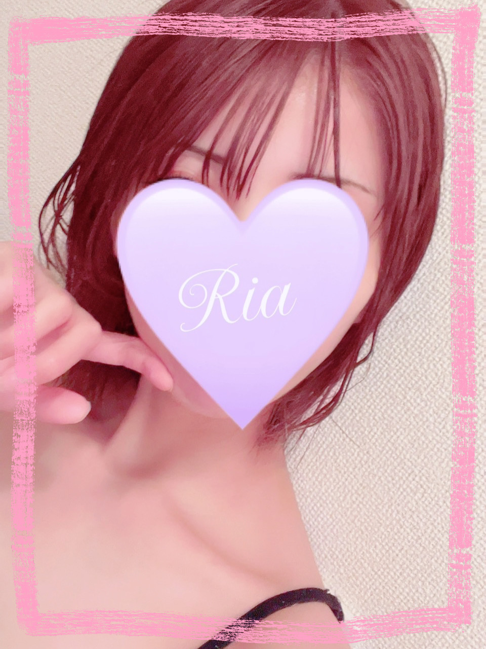 カラフルSPA りあ