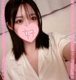 カラフルSPA みずき