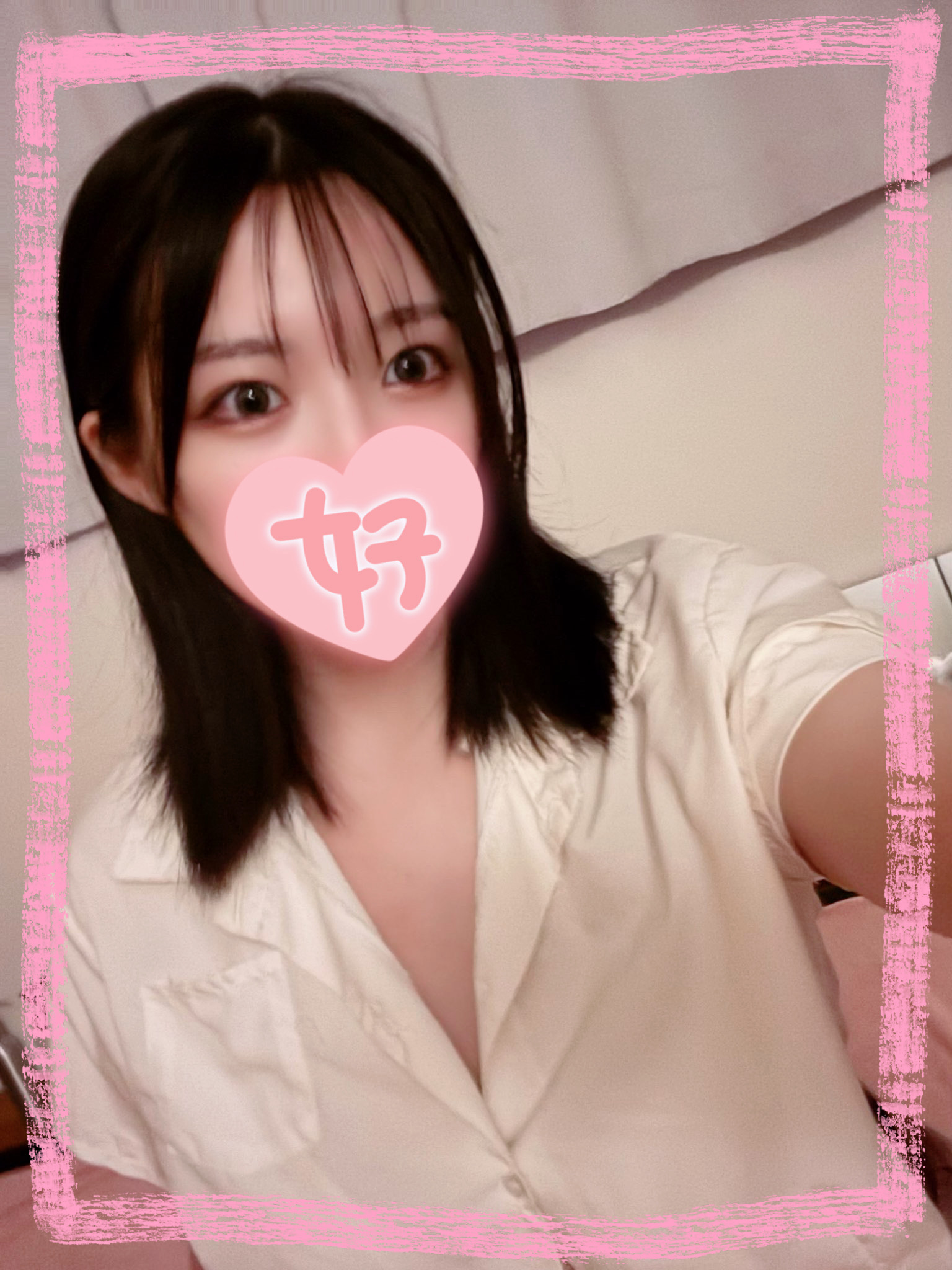 カラフルSPA みずき