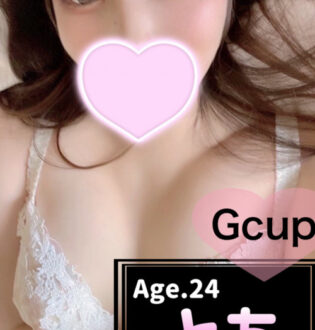 豊田メンズエステ とあ