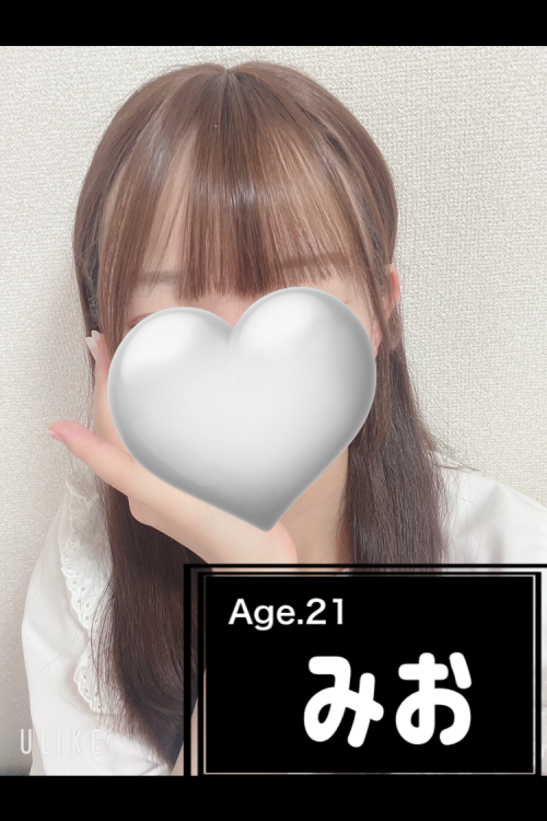 豊田メンズエステ みお