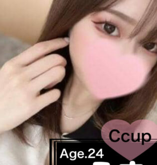 豊田メンズエステ えま