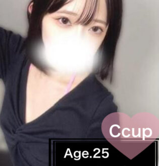 豊田メンズエステ もね