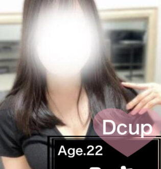 豊田メンズエステ みき