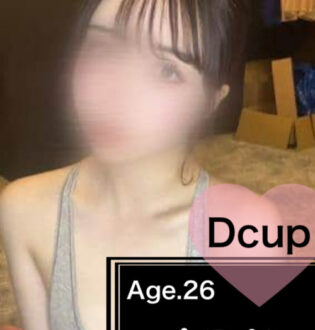 豊田メンズエステ ゆうか