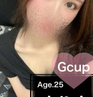 豊田メンズエステ ありす