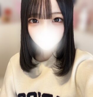 Notgeil (ノットガイル) こはく