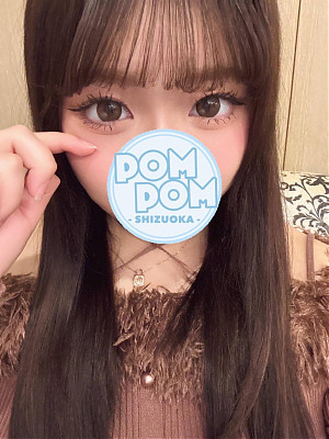 ポムポムBlue にゃん