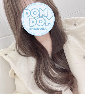 ポムポムBlue ななみ