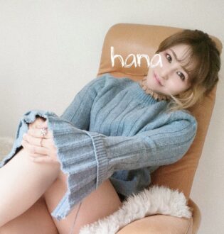LACUS shizuoka (ラクス) 羽菜