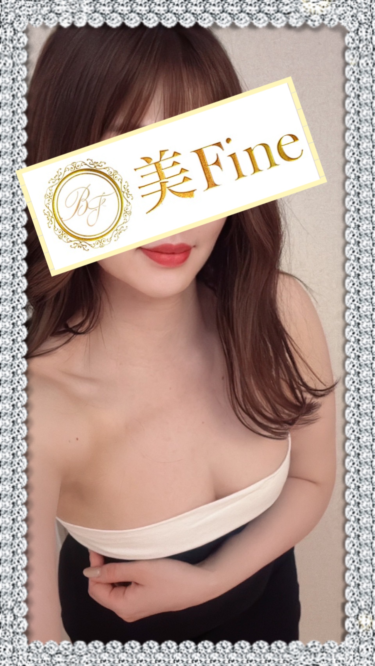 美Fine 一宮 七瀬のぞみ