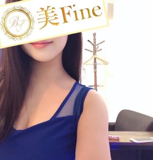 美Fine 一宮 伊藤ひな