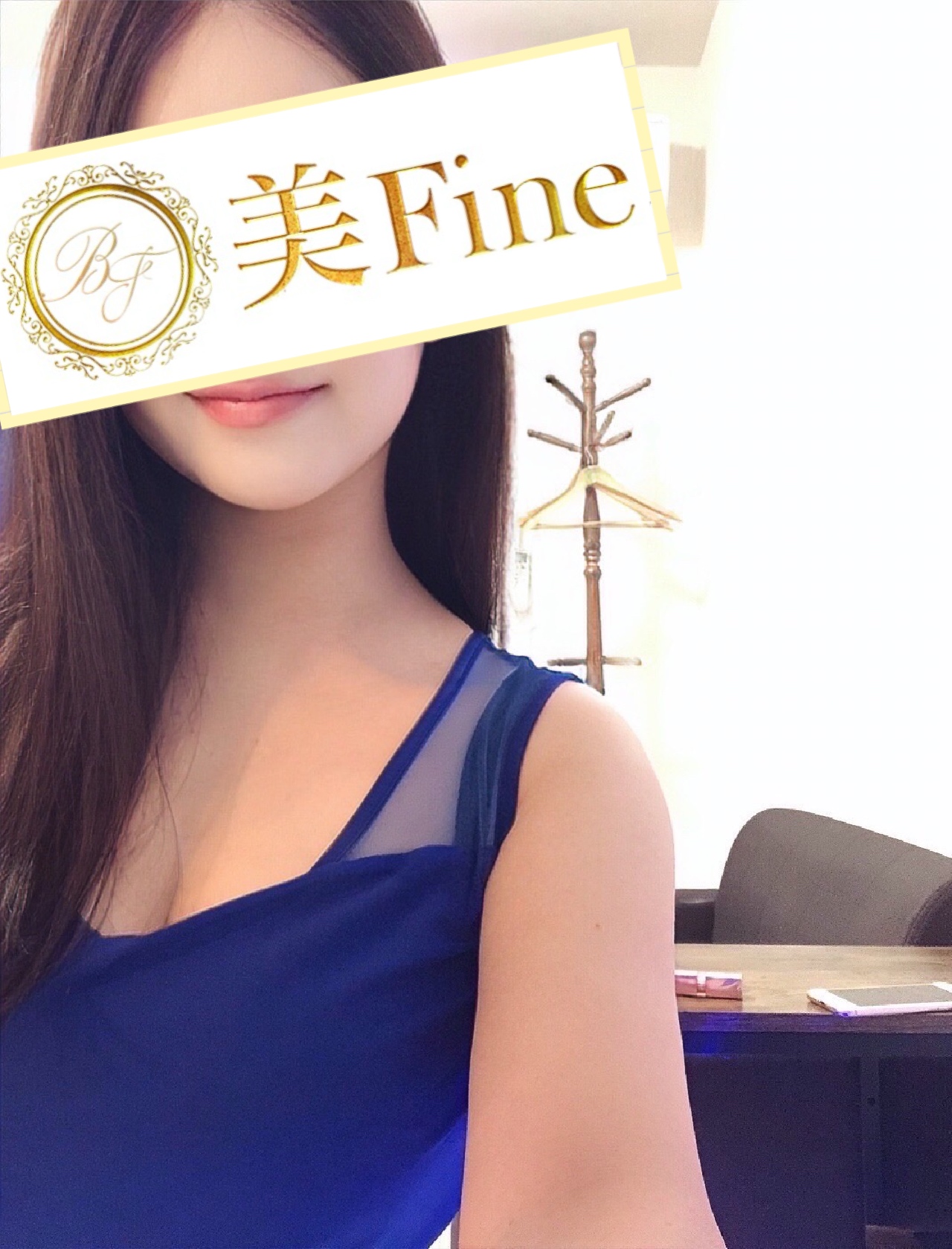 美Fine 一宮 伊藤ひな