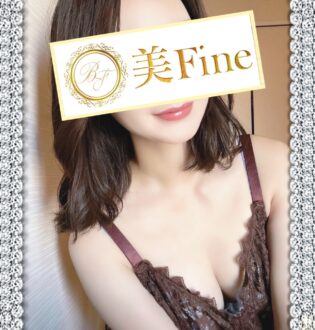 美Fine 一宮 米倉こと