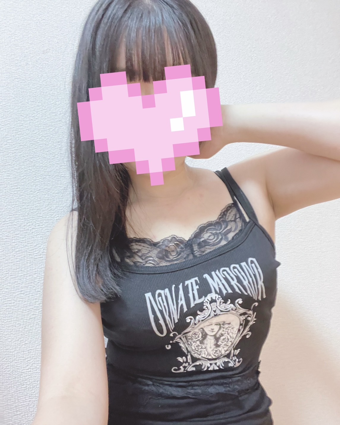 Portion (ポーション) くらら