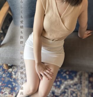 ミセス美オーラ 浜松 三浦