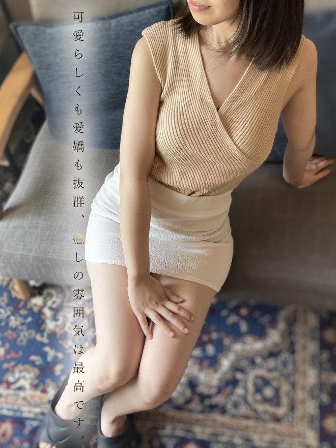 ミセス美オーラ 浜松 三浦