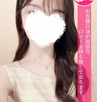 Ref-Rela (リフリラ) 来栖れいな