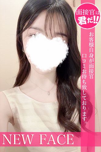 Ref-Rela (リフリラ) 来栖れいな