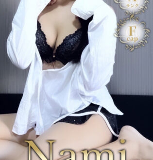 Nami (ナミ) めいさ