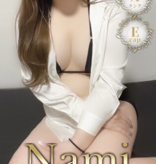 Nami (ナミ) みら