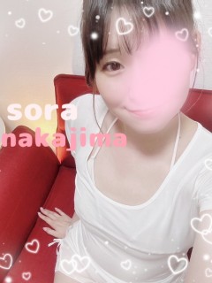 sora (ソラ) 中島